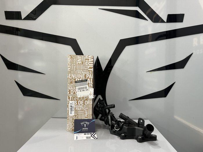 هوزینگ آب رنو کپچر