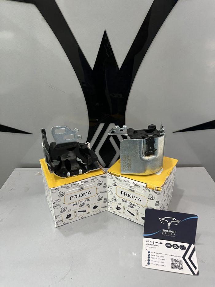 منجید (بست ) اگزوز مگان